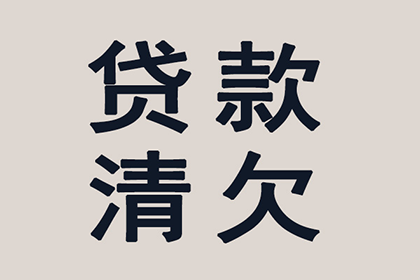 法院判决助力孙先生拿回50万工伤赔偿